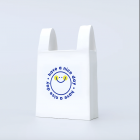 Vase Plastic Bag en céramique